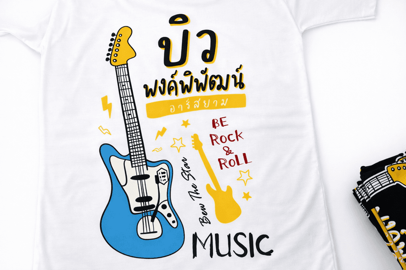 ผลงานสกรีน DTF 8