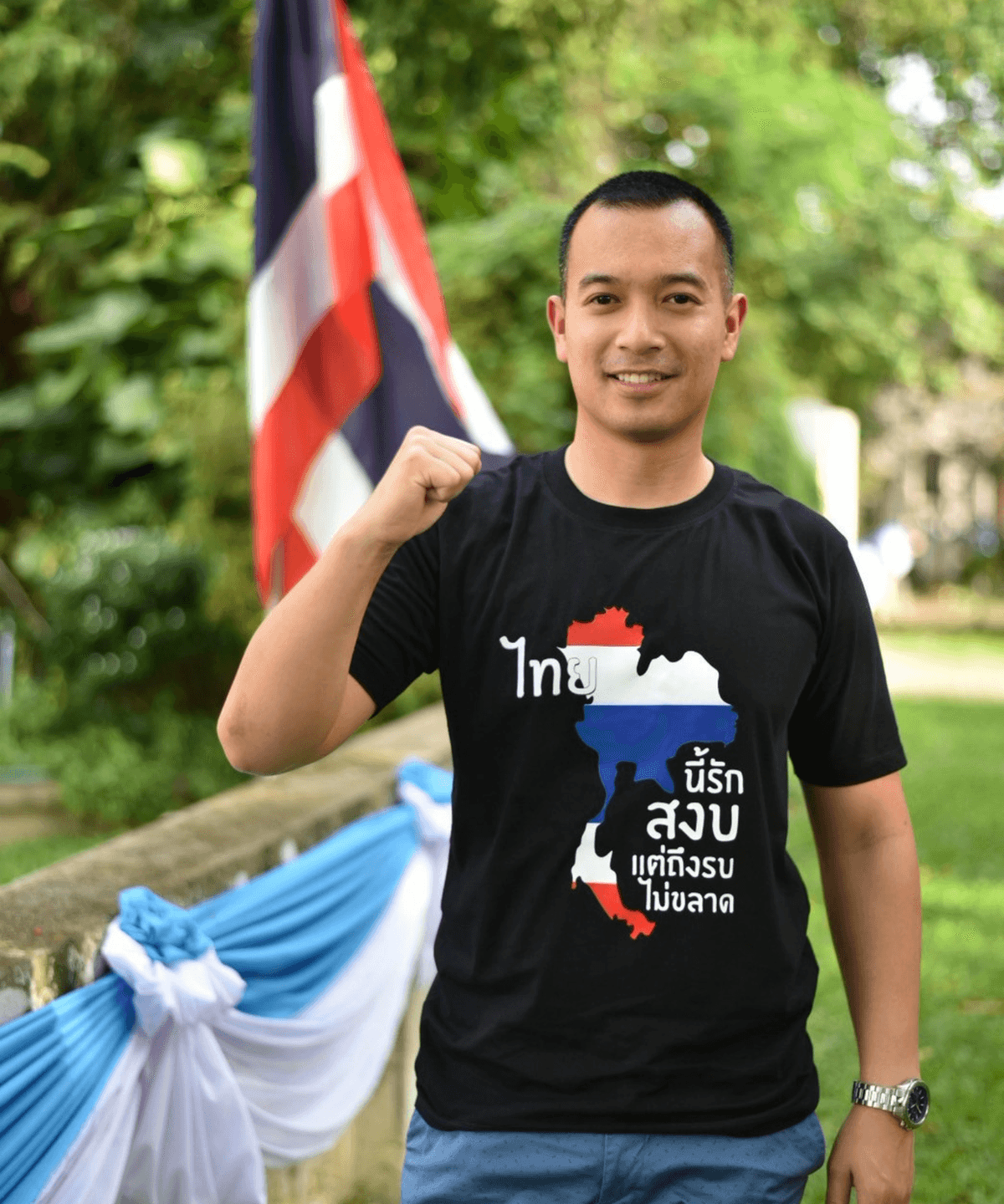 ผลงานสกรีน DTF 3
