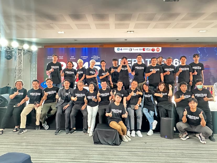 ผลงานสกรีนเสื้อบริษัทและองค์กร โดย Anajak T-Shirt เชียงใหม่