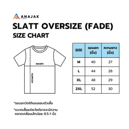 Slatt Oversize (Fade)