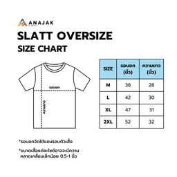 Slatt Oversize