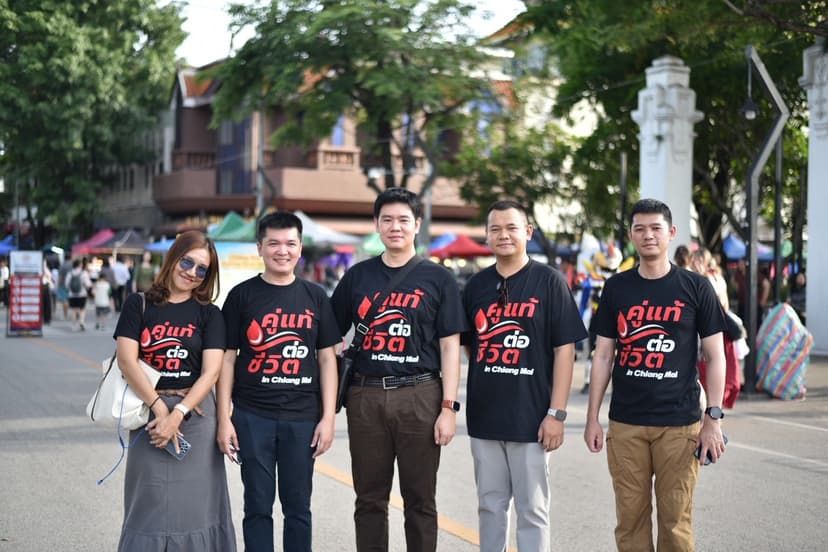 ผลงานสกรีนเสื้อบริษัทและองค์กร โดย Anajak T-Shirt เชียงใหม่